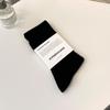Calcetines de verano para hombre, nuevos, simples, color liso, calcetines deportivos de tubo, marca de moda europea y americana, calcetines para patineta, calcetines de moda de Hong Kong para hombre