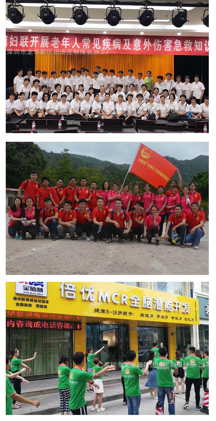 详情页_21.jpg