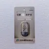 Tecnología de Hielo Rejuvenecimiento Energético Tela Funcional Especial Ropa Etiqueta Colgante Tienda de Ropa para Hombres y Mujeres Etiqueta Colgante Tarjeta de Papel