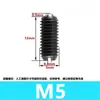 Tornillo de Cuentas de Vidrio Acero de Muelle Bola de Acero Tornillo de Fijación Bola de Posicionamiento Cabeza de Bola émbolo Cabeza Plana Onda Onda Mesón M3~M24