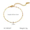 Estilo transfronterizo europeo y americano de acero inoxidable con baño de oro de 18 quilates, pulsera de cadena retorcida, cadena de eslabones, cadena Figaro, cadena de hueso de serpiente, no se decolora