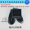 Placa de Controle para Aquecedor de Água com Bomba de Calor de Energia do Ar Comercial Controle por Computador 3P5P Bomba de Calor Placa Mãe Universal Kit Completo
