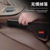 Tira Rellenadora de Espacios para Asiento de Coche del Mismo Modelo Transfronteriza, Antifugas, Almohadilla Especial para Espacios Interiores de Coche, Anticaída, Rellenador de Espacios, Modificación de Almacenamiento Universal