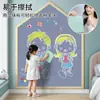 Pegatinas de Pared Magnéticas de Pizarra para Niños, Pizarra Magnética para el Hogar, Pared de Graffiti Libre de Polvo para Enseñanza en Preescolar, Magnética y Personalizable