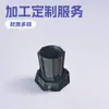 Producción y Procesamiento de Dongguan de Accesorios de Plástico PP, Nylon, Productos de Plástico, Accesorios de Plástico para Muebles, Productos de Plástico