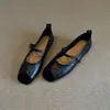 Zapatos de Noche Suaves con Empalme Francés que Aumentan la Altura, Nuevo Estilo de Verano, Versátiles y Súper Elegantes, Combinados con Faldas, Zapatos Mary Jane
