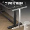 Base de Pata de Mesa Ajustable, Marco de Pata de Mesa Engrosado Pintado de Hierro para Mesa de Comedor, Mesa de Reuniones de Oficina, Escritorio