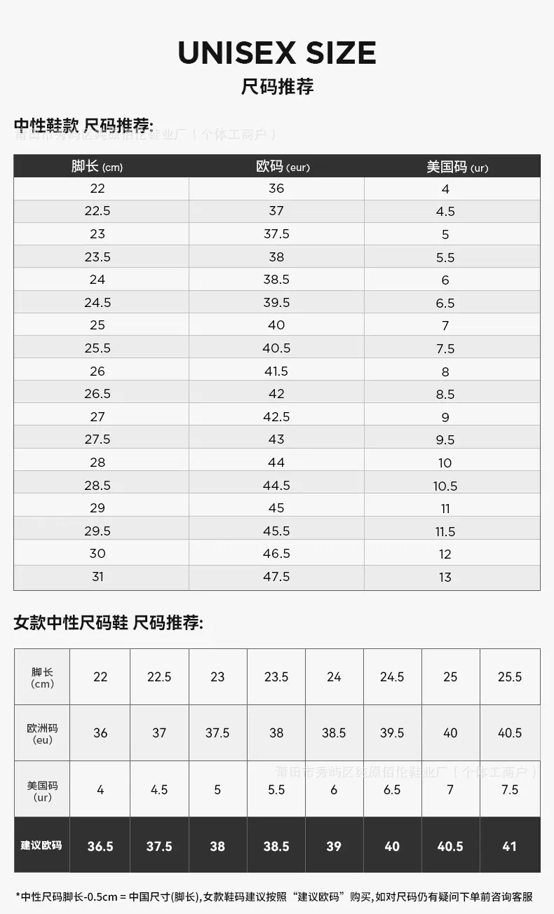 详情图片_18