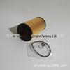 Adequado para Cayenne Car Hot Melt Papel Núcleo Filtro de Grades de Óleo Yzx, 94810722200