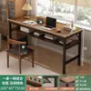 Escritorio Estudiante Aprendizaje Moderno Doble Mesa para el Hogar Habitación de Alquiler Mesa Simple Mesa para Computadora Estrecha de Pared Mesa Larga