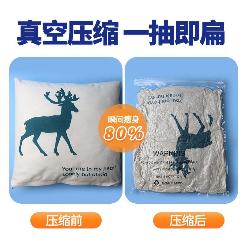 O1CN01Rortzf1CmNhVw2ERr_!!2218