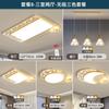 Luz Principal de Sala de Estar, Moderna y Sencilla, Araña Grande, Iluminación de Techo Zhongshan Guangdong, Paquete Completo de Iluminación de Lujo Ligero para Toda la Casa