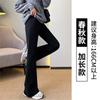Pantalones microblancos grises para mujer primavera otoño e invierno forrados de polar 2024 nuevos pantalones casuales deportivos de cintura alta acampanados
