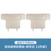 AITO 26 Modelos M6 Nuevo M7 M8 M9 M5 Tapetes Protectores de Asiento para Patadas Delanteros y Traseros Protección de Respaldo Accesorios para Coche