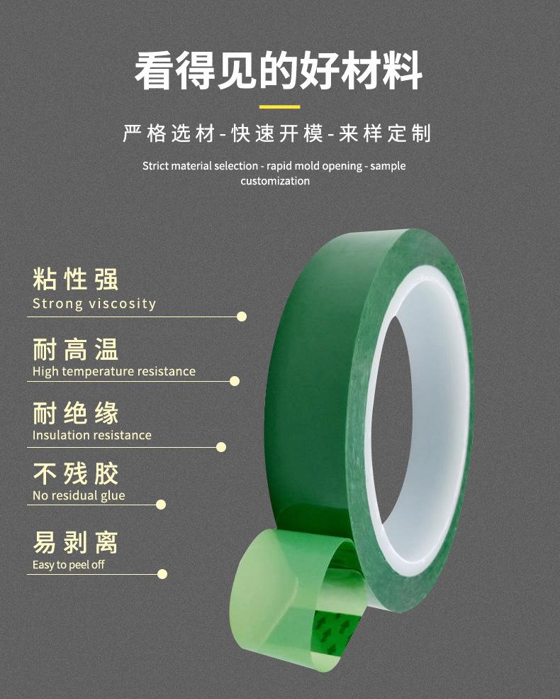 详情页13_10.jpg