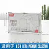 Caja de Almacenamiento de Cartas Pokémon Anti-UV, Caja de Entrenamiento Acrílica, Caja Magnética para Figuras, Colección de Alta Gama Etb