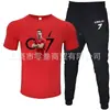 Moda de Comércio Exterior Camiseta Masculina de Manga Curta Calça Terno Casual Gola Redonda Cor Lisa Estampa de Letras Roupa Esportiva Casual