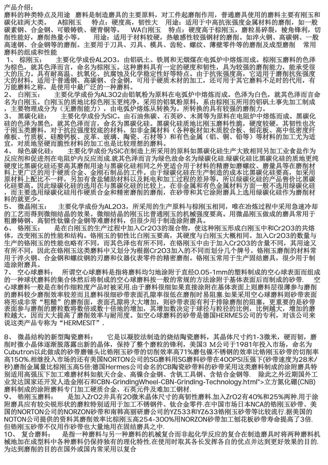 未命名1_01