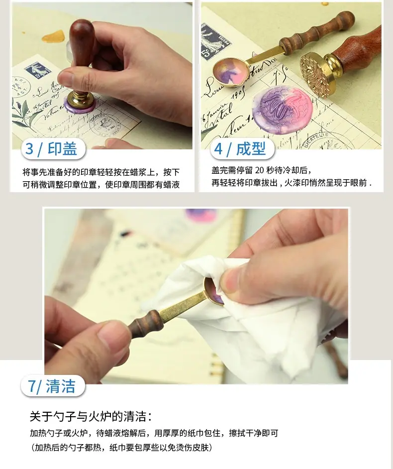 小金勺_11.jpg