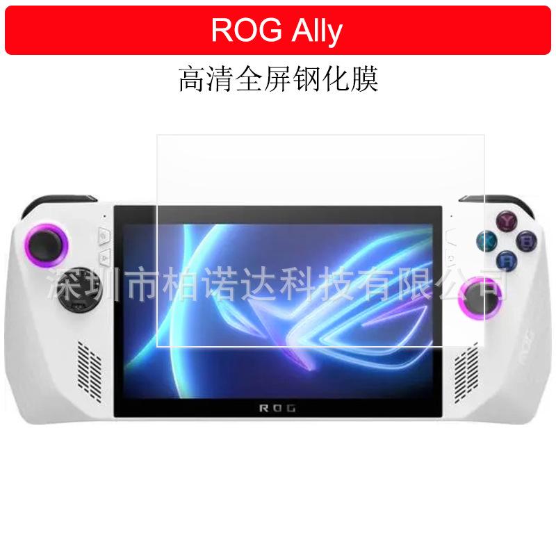 微信图片_20230515162137