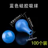 Conta-gotas Tampa de Látex Ponta de Couro Vermelho Pipeta Graduada com Tampa de Silicone Tampa de Borracha Ponta de Sucção Tampa de Laboratório Bola de Sucção Azul