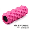 Rolo de Espuma Estilo Diamante Relaxamento Muscular Sólido Ferramenta de Emagrecimento para Pernas Rolo de Massagem Corporal Completa 45 Coluna de Yoga Treinamento de Pernas