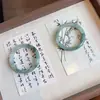 Estilo Xiaohongshu 'Buzhi Chun' Pulsera de Imitación de Jade con un Ambiente Suave y Elegante, Pulsera de Barra Redonda para Mujer, Nuevo Estilo Chino, Adecuada para Hanfu