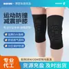Protectores de Brazo Anticolisión de Panal Engrosado para Deportes de Baloncesto, Protectores de Codo para Ciclismo, Protectores de Articulación de Codo de Compresión para Montañismo