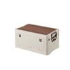 Caja de almacenamiento para camping al aire libre Xingyou, baúl plegable para picnic, caja organizadora, caja de almacenamiento con tapa de madera para coche, caja de almacenamiento