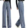 Jeans Rectos Casuales de Moda Estilo Americano para Mujeres Menudas, Corte Holgado High Street, Pantalones Gruesos de Pierna Ancha Forrados de Polar Otoño e Invierno para Mujeres