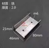Conector para tubo quadrado tipo C com encaixe de pressão, peça sem solda, braçadeira em forma de U, conector de encaixe por pressão, conector para prateleira de móvel, expositor