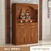 Gabinete de Altar Budista, Modelo Económico para el Hogar, Mesa de Altar, Gabinete para Estatua de Buda, Altar del Dios de la Riqueza, Mesa de Adoración de Bodhisattva, Santuario