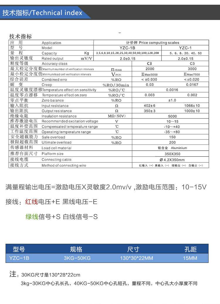 6_副本3.jpg