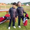 Ropa de otoño e invierno, ropa de asalto, traje, jardín de infantes, estudiantes de primaria, uniformes escolares, uniformes de clase para niños, actuaciones deportivas, traje de tres piezas