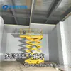 Projeto de Instalação de Armazenamento a Frio da Base de Abacaxi de Yangjiang Armazenamento a Frio para Conservação de Frutas e Vegetais de Jieyang Armazenamento a Frio para Conservação de Flores Frescas de Hainan