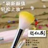 5 Conjuntos de Pincel Amarelo + Branco Duas Cores Pincel para Sombra de Olhos Pincel para Blush Delineador Pincel para Cílios Lápis para Sobrancelhas Pacote com 5