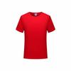 Camiseta pequena personalizada por atacado para esportes ao ar livre, maratona, publicidade, secagem rápida, gola redonda, malha fina, impressão de logotipo