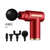 Suministro Directo Transfronterizo de Mini Pistolas de Fascia, Modelos Recargables, Masajeadores Pequeños para Fitness, Relajación Muscular, Cuerpo Completo, Venta al por Mayor de Pistolas de Fascia