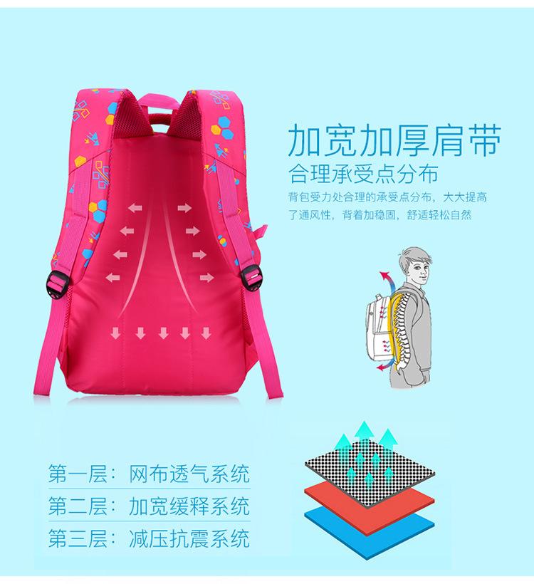 详情页-改文字-_09