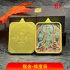 Xizang Thangka Pingente Amuleto da Tara Verde Banhado a Ouro Colar de Aço Titânio Caixa de Presente Venda Quente Recomendado
