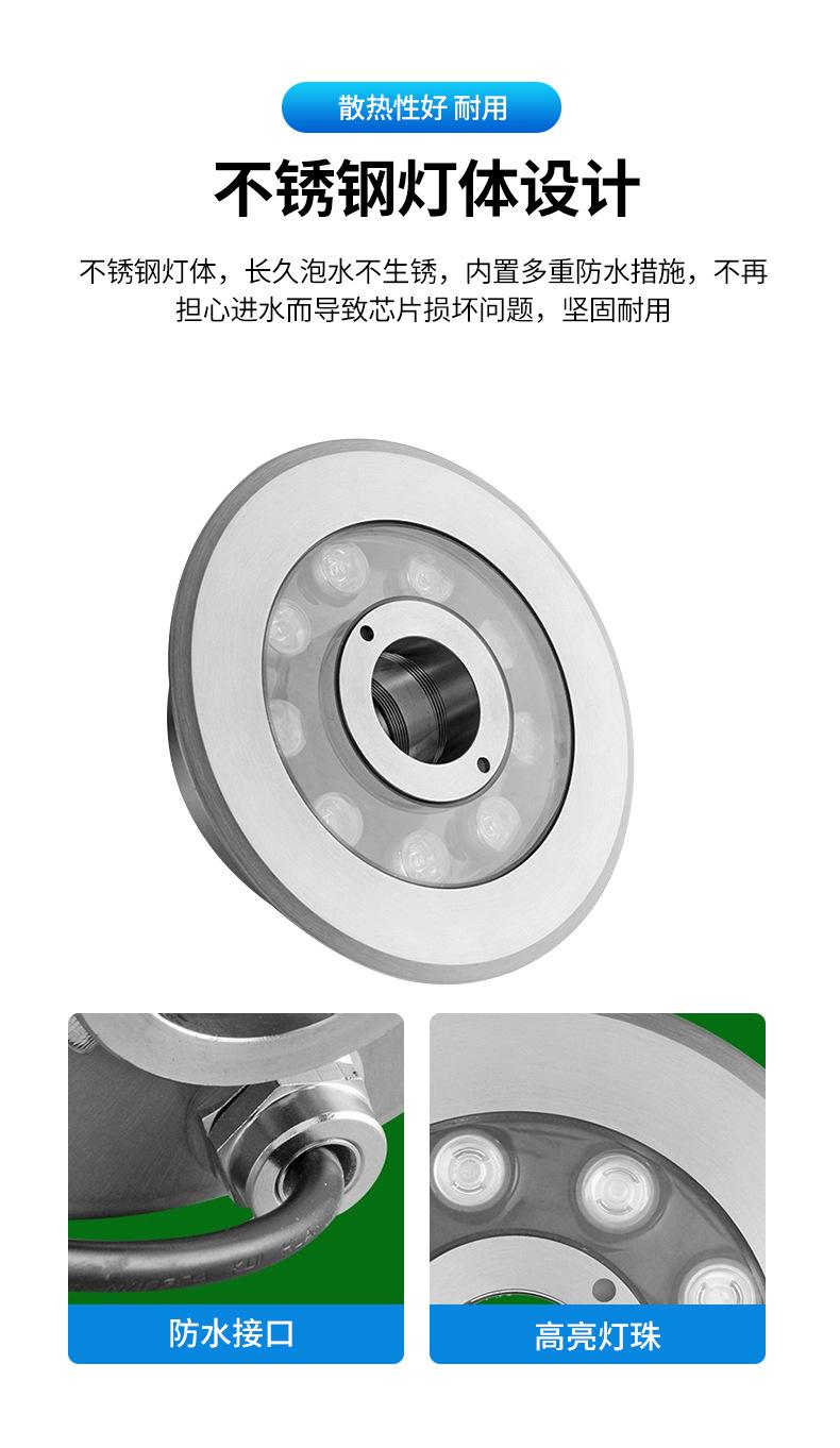 详情页_06.jpg