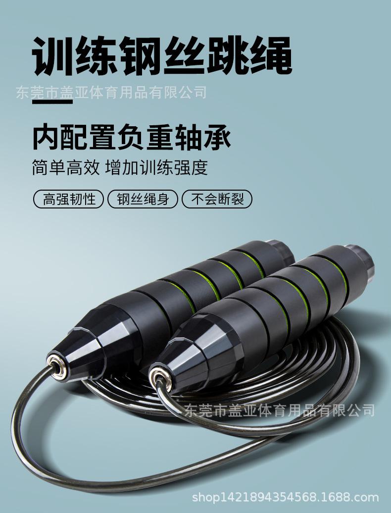 微信图片_20210102155152_01.jpg