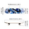 Patines para Adolescentes y Adultos, Patinetas Cóncavas de Doble Kick de Cuatro Ruedas, Patinetas de Arce para Niños, Venta al por Mayor del Fabricante, Venta al por Mayor de Exportación de Patinetas
