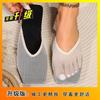 Moda Lisa Roupa Exterior Estilo Coreano Chinelos Toe-Toe Novo Estilo 2025 Sandálias Preguiçosas Simples Antiderrapantes Chinelos de Malha Vazada