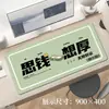 Texto Inspirador, Alfombrilla de Ratón de Alta Calidad, Alfombrilla de Escritorio Extra Grande, Sensación de Gama Alta, Alfombrilla de Escritorio para Hombres y Mujeres, Alfombrilla para Computadora, Personalizable