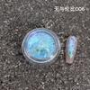 Polvo Ópalo para Arte de Uñas Celebrante de Internet Polvo Japonés Aurora Nube Brocado Polvo Mágico de Color Polvo Glitter Polarizado Decoración de Uñas con Lentejuela Grande Ultrafina