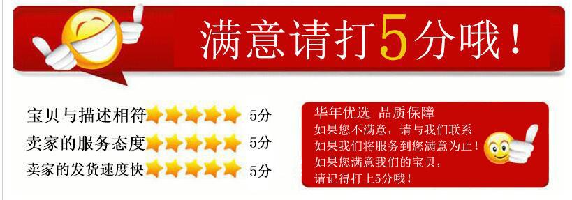 QQ图片20210513172852(2).jpg