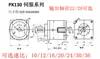 Caixa de Engrenagens Planetárias de Precisão com Redutor de Engrenagens para Motor de Passo/Servomotor 57/60/80/86/110/130