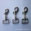 [Suministro de fábrica] aleación de zinc niquelada llavero para mascotas hebilla de perro hebilla de rugby metálica accesorios de cuerda de tracción
