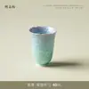 Tetera de Cerámica con Esmalte Cristalizado en Horno, Gaiwan, Juego de Té Kung Fu Flor de Hielo, Taza de Maestro, Taza de Degustación, Taza de Té, Posavasos, Taza de Café